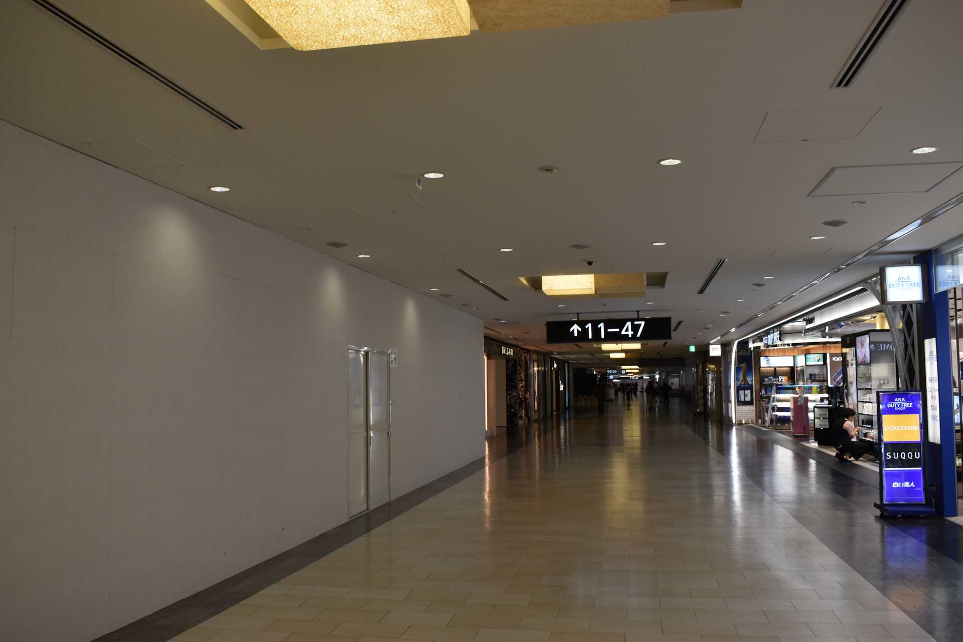 Narita Airport After Checkin
