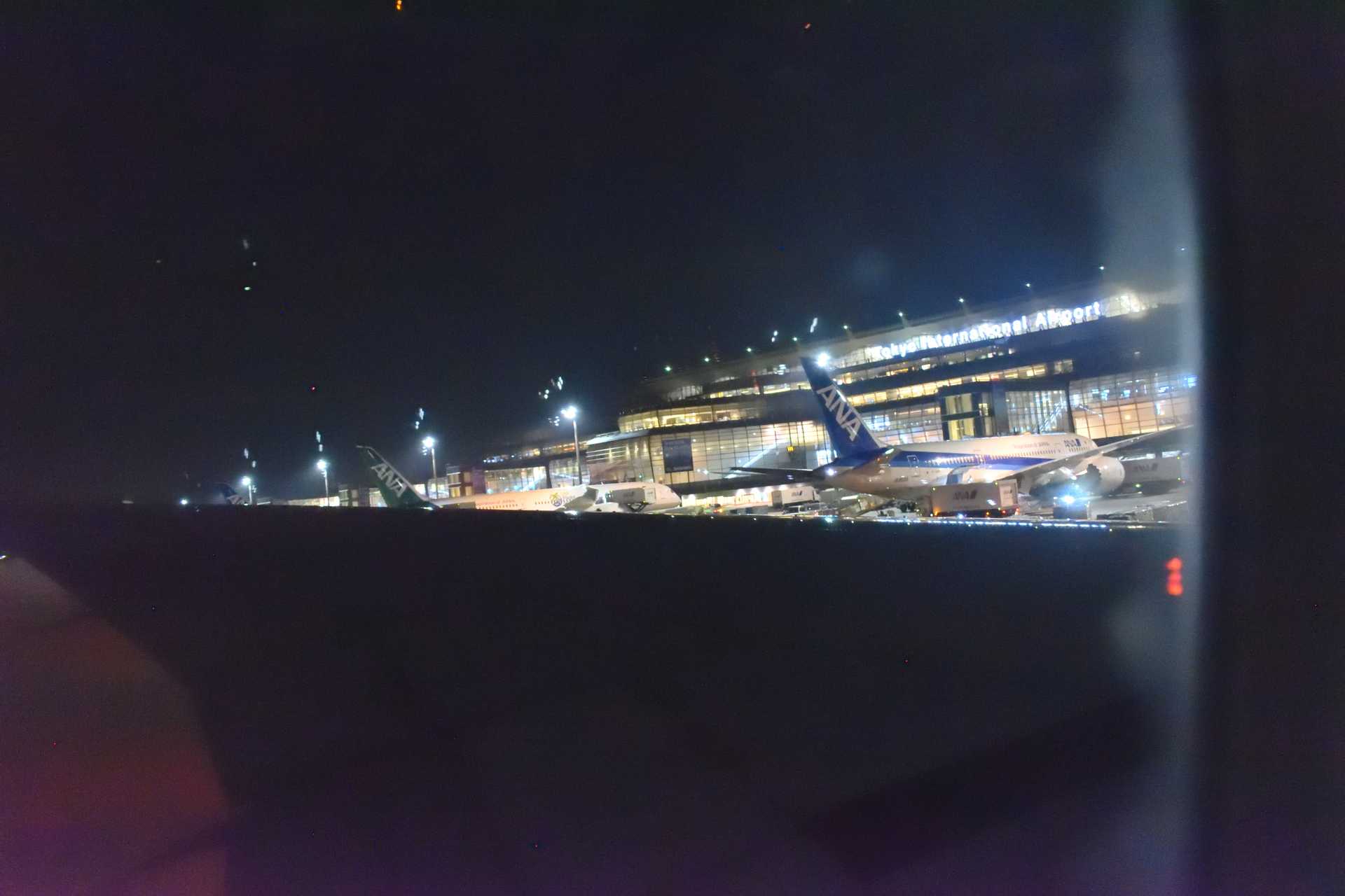 7th Day Flight Istanbul to Haneda 19