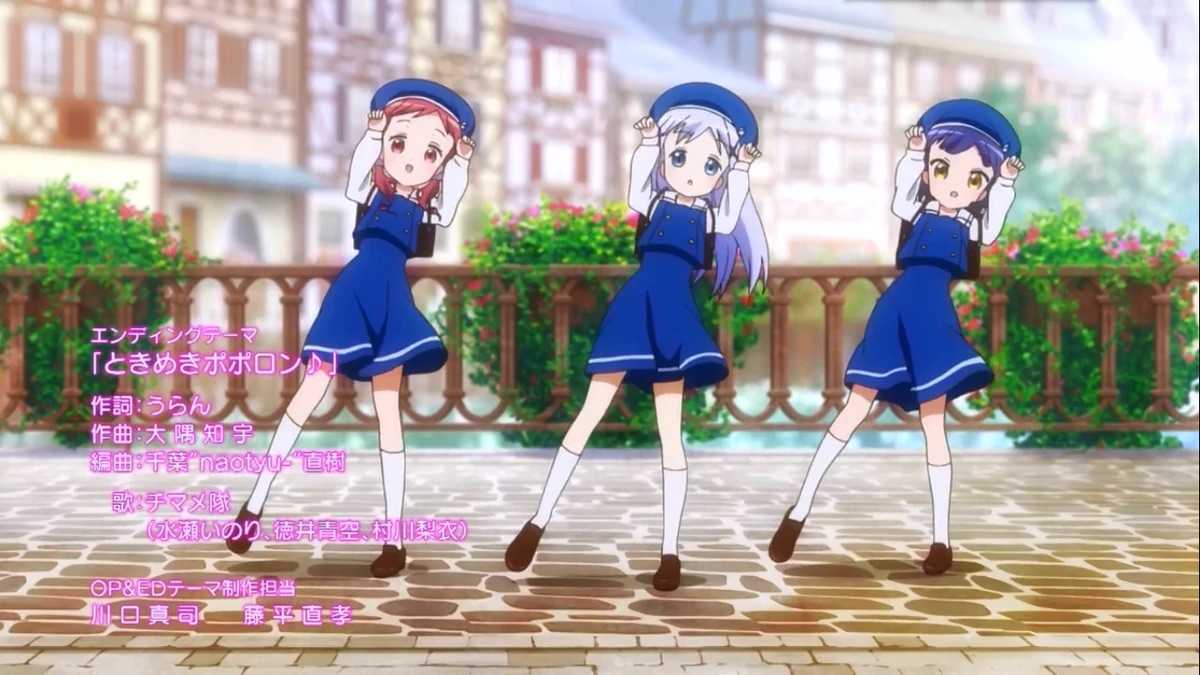 Tokimeki Poporon