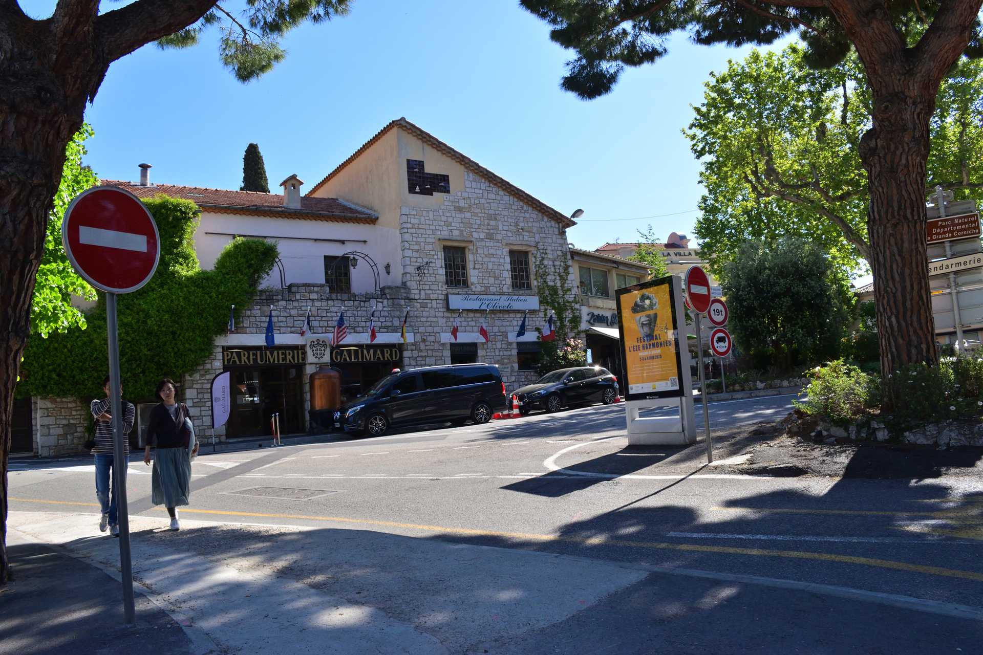 6th Day Base of Eze Village 18