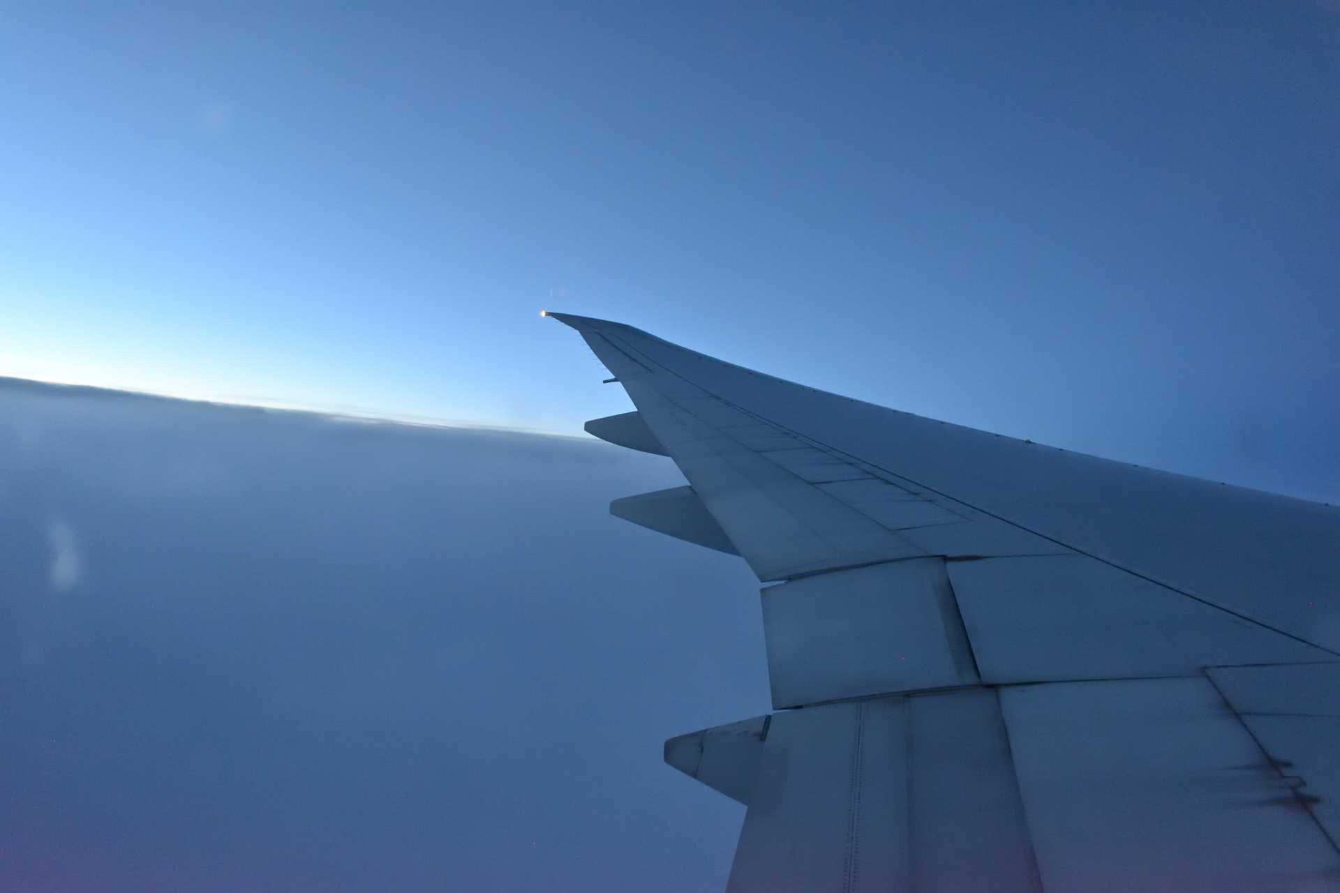 7th Day Flight Istanbul to Haneda 17