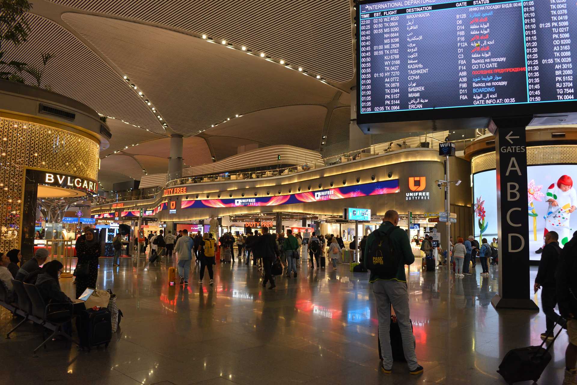 7th Day Istanbul Airport 13