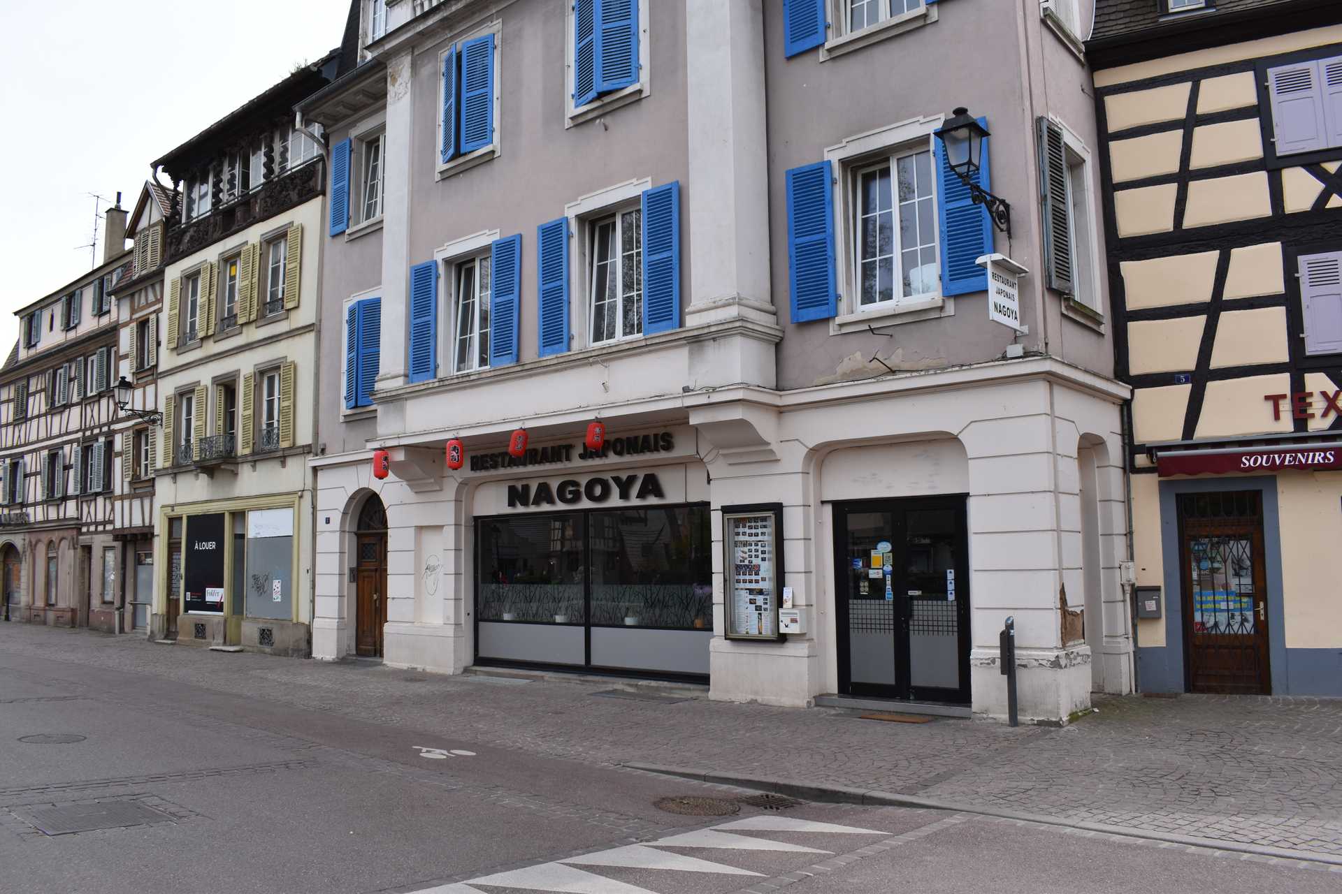 Colmar 2nd Day Rue Kleber Nagoya